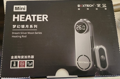 Submersible fish tank heater - fish,