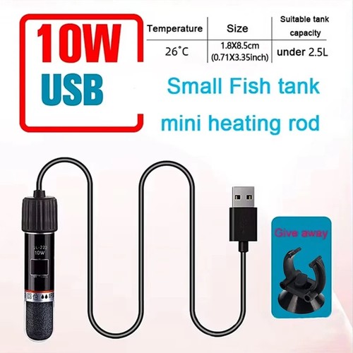 Usb mini aquarium heating - usb,