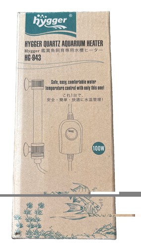 Hygger aquarium heater 100w - hygger,